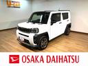 １年間走行距離無制限保証／走行２．４万キロ／１０インチナビ／ＢＬＵＥＴＯＯＴＨ／ＵＳＢ／バックカメラ／クルーズコントロール／前席シートヒーター／ＥＴＣ／前後ドラレコ／サイドエアバッグ／（大阪府）の中古車