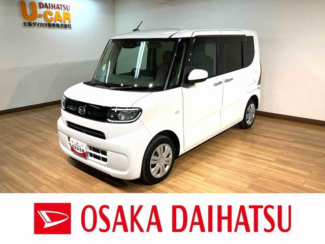 タントＸセレクション　ナビ／前後ドラレコ／ＥＴＣ車載器１年間距離無制限保証／ナビ／Ｂｌｕｅｔｏｏｔｈ／バックカメラ／ナビ連動前後ドラレコ／ＥＴＣ車載器／ＬＥＤヘッドライト／電動スライドドア／前席シートヒーター／コーナーセンサー／衝突軽減ブレーキ／（大阪府）の中古車