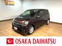 １年間距離無制限保証／ＣＤチューナ／衝突軽減ブレーキ／プッシュボタンスタート／キーフリーシステム／電動格納ドアミラー／オートエアコン（大阪府）の中古車