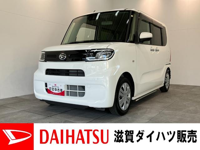タントＸ　左側ユニバーサルステップ・パワスラ　ＬＥＤ　車検整備付衝突被害軽減ブレーキ　コーナーセンサー　左側電動スライドドア・ユニバーサルステップ　前席シートヒーター　ＬＥＤ　オートライト　オートエアコン　スマートキー　電動格納式ドアミラー　エコアイドル（滋賀県）の中古車