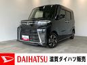 衝突被害軽減ブレーキ　コーナーセンサー　フルセグナビ　Ｂｌｕｅｔｏｏｔｈ　ＤＶＤ再　ＵＳＢ　バックカメラ　ＥＴＣ　両側電動スライドドア　前席シートヒーター　ＬＥＤ　スマートキー　エコアイドル（滋賀県）の中古車