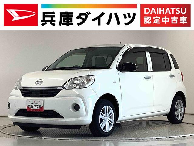 ブーンＸ　ＳＡIII　ナビ　ＥＴＣ　バックカメラ　コーナーセンサー１年保証　ナビＴＶ　ＥＴＣ　バックカメラ　前後コーナーセンサー　ＤＶＤ　ＵＳＢ接続　Ｂｌｕｅｔｏｏｔｈ　オートマチックハイビーム　プッシュスタート　アイドリングストップ　横滑り防止装置　オートライト（兵庫県）の中古車