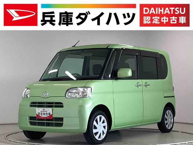 タントＸリミテッド　ナビ　ＥＴＣ　バックカメラ　片側電動スライド１年保証　ナビＴＶ　ＥＴＣ　バックカメラ　片側電動スライドドア　アイドリングストップ　スマートキー　オートエアコン　ドアバイザー　ヘッドライトレベライザー　電動格納ドアミラー　アクセサリーソケット（兵庫県）の中古車