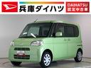 １年保証　ナビＴＶ　ＥＴＣ　バックカメラ　片側電動スライドドア　アイドリングストップ　スマートキー　オートエアコン　ドアバイザー　ヘッドライトレベライザー　電動格納ドアミラー　アクセサリーソケット（兵庫県）の中古車