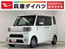 走行無制限１年保証　ワンオーナー　ＥＴＣ　ＣＤオーディオ　両側電動スライドドア　ＵＳＢ接続　ＬＥＤヘッドライト　アイドリングストップ　プッシュスタート　横滑り防止装置　１４インチ純正アルミホイール（兵庫県）の中古車