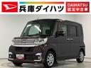１年保証　ワンオーナー　ナビＴＶ　ＥＴＣ　バックカメラ　片側電動スライドドア　ＤＶＤ　ＵＳＢ　　Ｂｌｕｅｔｏｏｔｈ　ＬＥＤヘッドライト　プッシュスタート　横滑り防止装置　１４インチ純正アルミホイール（兵庫県）の中古車