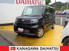  (神奈川県)