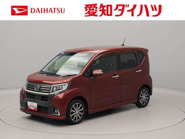 ムーヴカスタム　Ｘ　ハイパーエアコン　パワステ　パワーウィンドウ　ＡＢＳ　エアバック　　キーレス　電動ドアミラー　バックカメラ（愛知県）の中古車