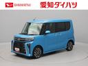 オーディオレス　バックカメラ　キーフリー　両側パワースライドドア　リヤプライバシーガラス　リヤサンシャエード　電動パーキング　ＬＥＤヘッドライト　運転席、助手席シートヒーター　１４インチアルミホイール（愛知県）の中古車