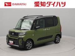  (愛知県)