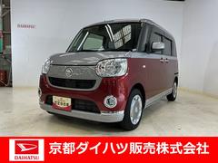 ムーヴキャンバスＸメイクアップリミテッド　ＳＡＩＩＩ　ディスプレイオーディオディスプレイオーディオ　両側電動スライドドア　プッシュボタンスタート　キーフリー　アイドリングストップ　ベンチシート　オートライト　オートマチックハイビーム　オートエアコン　ＥＴＣ　デュアルエアバッグ