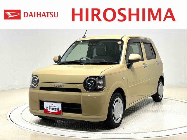 ミラトコットＧ　リミテッド　ＳＡIII　ナビ　ドラレコ　ＥＴＣＬＥＤヘッドランプ　運転席・助手席シートヒーター　オートライト　プッシュボタンスタート　パノラマモニター対応カメラ　コーナーセンサー　運転席シートリフター　ＵＳＢ電源ソケット（広島県）の中古車