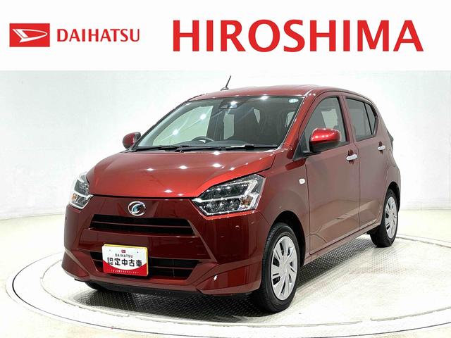 ミライースX リミテッドSAIIIディスプレイオーディオ バックカメラ LEDヘッドランプ セキュリティアラーム コーナーセンサー 14インチフルホイールキャップ キーレスエントリー 電動格納式ドアミラーマニュアルエアコン(広島県)の中古車