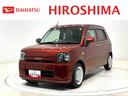 パノラマモニター対応純正ナビ装着用アップグレードパック　運転席・助手席シートヒーター　オートライト　ＬＥＤヘッドランプ　運転席シートリフター　チルトステアリング（広島県）の中古車