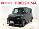 ＬＥＤオートライト　パワースライドドアウェルカムオープン機能　電動パーキングブレーキ　運転席助手席シートヒーター　アルミホイール　キーフリーシステム　　オート電動格納式ドアミラー（広島県）の中古車