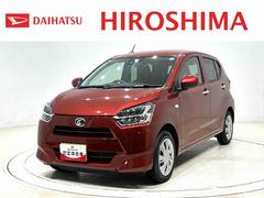 ミライースＸ　リミテッドＳＡＩＩＩディスプレイオーディオ　バックカメラ　ＬＥＤヘッドランプ　セキュリティアラーム　コーナーセンサー　１４インチフルホイールキャップ　キーレスエントリー　電動格納式ドアミラーマニュアルエアコン