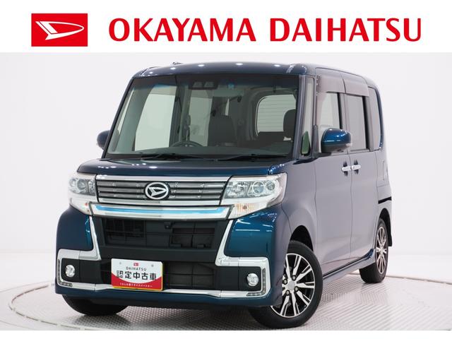 タントカスタムＸトップエディションＶＳ　ＳＡ３シートヒーター　両側パワースライドドア　オートライト　キーフリー　アイドリングストップ　ＵＳＢ入力端子　衝突被害軽減システム　レーンアシスト　オートマチックハイビーム　ティーゼットデオプラス（岡山県）の中古車
