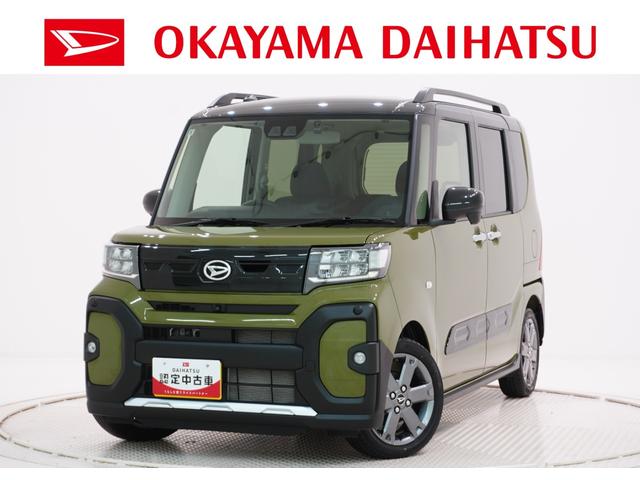 タントファンクロスターボパノラマモニター　７インチナビ　ドライブレコーダー　両側パワースライドドア　シートヒーター　ＵＳＢ入力端子　Ｂｌｕｅｔｏｏｔｈ　オートライト　キーフリー　アイドリングストップ　ティーゼットデオプラス（岡山県）の中古車