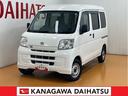 両側スライドドア　エアコン　光軸調整ダイヤル　パワーウインドウ　キーレス（神奈川県）の中古車