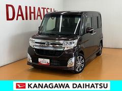  (神奈川県)