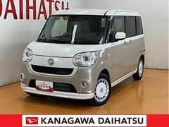 (神奈川県)