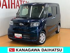  (神奈川県)