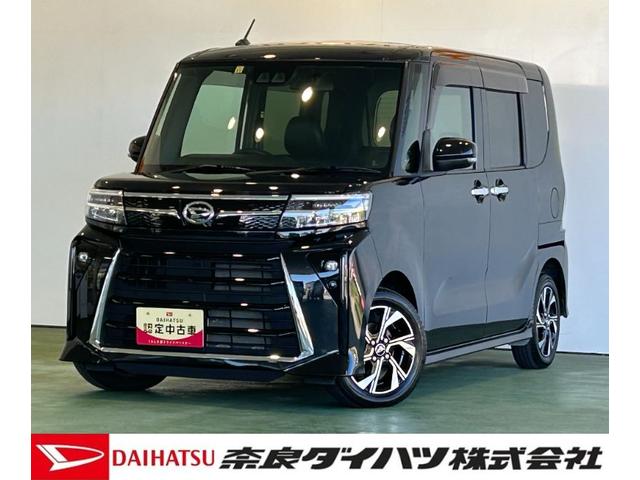 タントカスタムXナビ ETC 両側電動スライドドア プッシュボタンスタ−ト ロングスライドシ−ト コ−ナ−センサ− 衝突被害軽減ブレーキ アイドリングストップ機能 シ−トヒ−タ− バックカメラ LEDヘッドライト(奈良県)の中古車