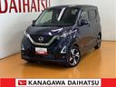 衝突被害軽減ブレーキシステム　ドラレコ　アラウンドビューモニター　クルーズコントロール　電動パーキングブレーキ　ＥＴＣ　ＵＳＢ接続端子　Ｐスタート　アイドリングストップ　エマージェンシースイッチ（神奈川県）の中古車