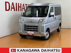  (神奈川県)