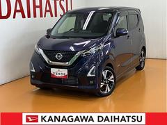 (熊本県)