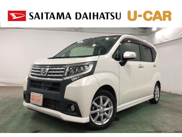 ムーヴカスタム　Ｘ　ＳＡII　雹害／走行７５５４９キロ／ナビ１年保証距離無制限　走行距離７５５４９キロ　フルセグナビ　バックカメラ　純正マット　オートライト　ＬＥＤヘッドランプ　アイドリングストップ　オート格納式ドアミラー　プッシュボタンスタート（埼玉県）の中古車