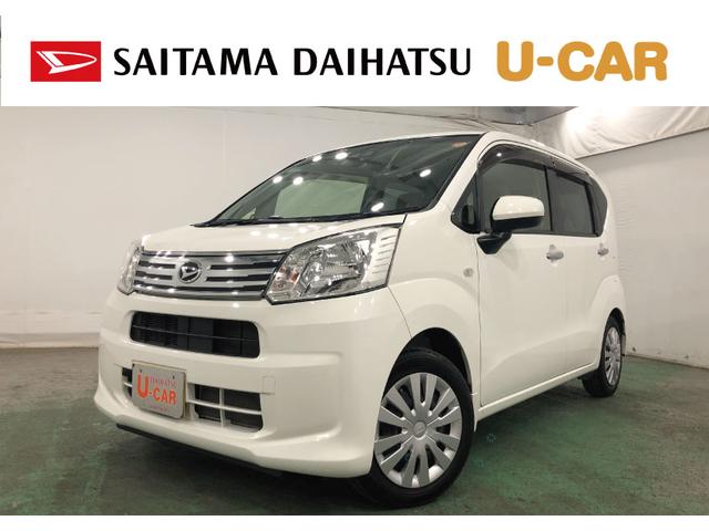 ムーヴＬ　ＳＡIII走行５５１５４キロ／ナビ／キーレス一年保証・走行距離無制限　走行５５１５４キロ　フルセグナビ　ブルートゥース　ＵＳＢ　オートマチックハイビーム　アイドリングストップ　ベンチシート（埼玉県）の中古車