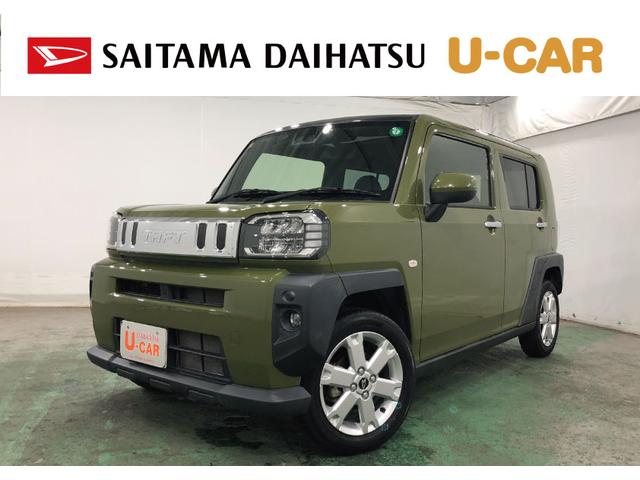 タフトＧ　価格見直し＆車検整備付／フルセグナビ／ドラレコ１年保証距離無制限　走行距離１４３１７キロ　純正フルセグナビ　バックカメラ　ドラレコ　純正マット　サイドエアバッグ　ＬＥＤヘッドランプ　アイドリングストップ　シートヒーター　オート格納式ドアミラー（埼玉県）の中古車