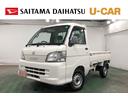 １年保証距離無制限　走行距離５８５５０キロ　５速ＭＴ　ＦＭＡＭラジオ　純正フロアマット　バイザー　マニュアルエアコン　メンテナンスノート（埼玉県）の中古車