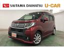 一年保証・走行距離無制限　走行４８８０９キロ　フルセグナビ　ブルートゥース　バックカメラ　オートライト　ＬＥＤヘッドライト　ベンチシート　アイドリングストップ（埼玉県）の中古車