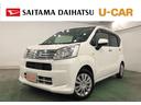 一年保証・走行距離無制限　走行５５１５４キロ　フルセグナビ　ブルートゥース　ＵＳＢ　オートマチックハイビーム　アイドリングストップ　ベンチシート（埼玉県）の中古車