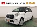 １年保証距離無制限　走行距離３３３８１キロ　純正フルセグナビ　バックカメラ　ブルートゥース　ドラレコ　純正マット　オートライト　アイドリングストップ　シートヒーター　オート格納式ドアミラー　キーフリー（埼玉県）の中古車