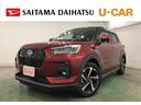 一年保証・走行距離無制限　走行２８６２８キロ　フルセグナビ　ブルートゥース　全周囲カメラ　ドラレコ　クリアランスソナー　オートライト　ＬＥＤヘッドライト　シートヒーター（埼玉県）の中古車