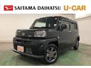 禁煙車　点検記録簿あり　一年保証・走行距離無制限　電動パーキング　走行４５３２キロ　クルーズコントロール　スマアシ　クリアランスソナー　ＬＥＤヘッドライト　シートヒーター　ＣＤステレオチューナー（埼玉県）の中古車