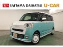 一年保証・走行距離無制限　走行６８４８キロ　フルセグナビ　ブルートゥース　全周囲カメラ　ドラレコ　クリアランスソナー　オートライト　ＬＥＤヘッドライト　シートヒーター　両側電動スライドドア（埼玉県）の中古車