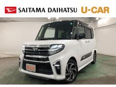 (埼玉県)