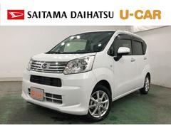 (埼玉県)