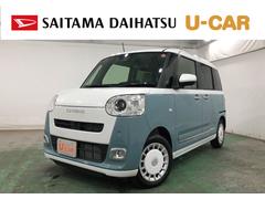  (埼玉県)