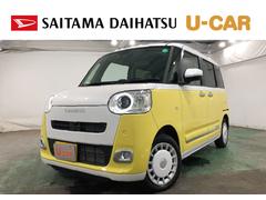  (埼玉県)