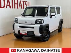  (神奈川県)