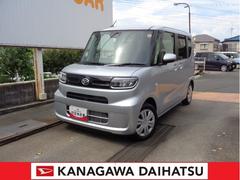  (神奈川県)