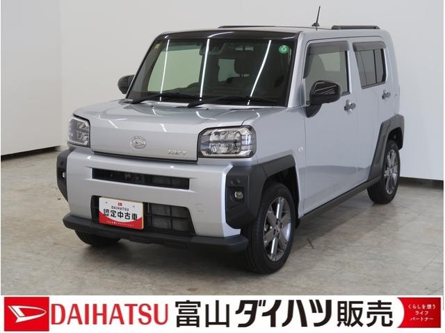 タフトＧターボ誤発進抑制装置　ＬＫＡ　バックカメラ付き　ナビＴＶ　ブルートゥース　１オーナー車　横滑り防止装置　ＬＥＤライト　オートライト　キーフリーシステム　ＥＴＣ　オートハイビーム　ＡＢＳ　電動格納ミラー（富山県）の中古車