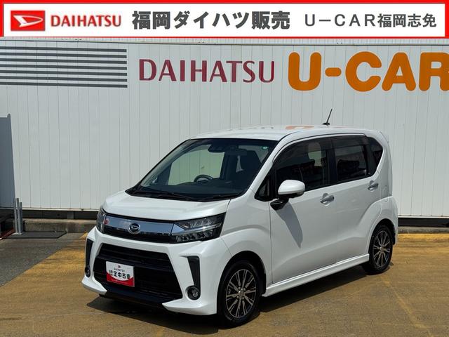 ムーヴカスタム　Ｘ　ＶＳ　ＳＡIII令和４年式　衝突低減ブレーキ　純正フルセグナビ　ＥＴＣ　ドラレコ（福岡県）の中古車