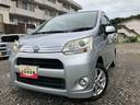 ２ＷＤ　ＣＶＴ　プッシュボタンスタート　アイドリングストップ　運転席・助手席ＳＲＳエアバッグ　フォグランプ（福島県）の中古車