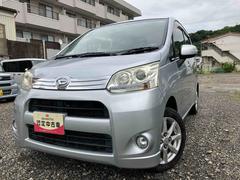  (福島県)